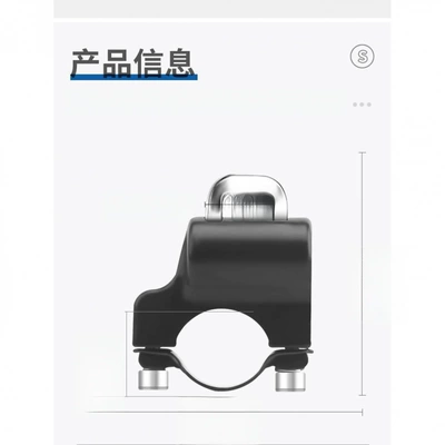 lock, anti-theft keychain, helmet hook, Helmet lock