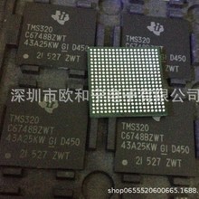 AN2225NBBTBA ANX7418BN-AB-R AR6003G-AC2B-R AS3658D