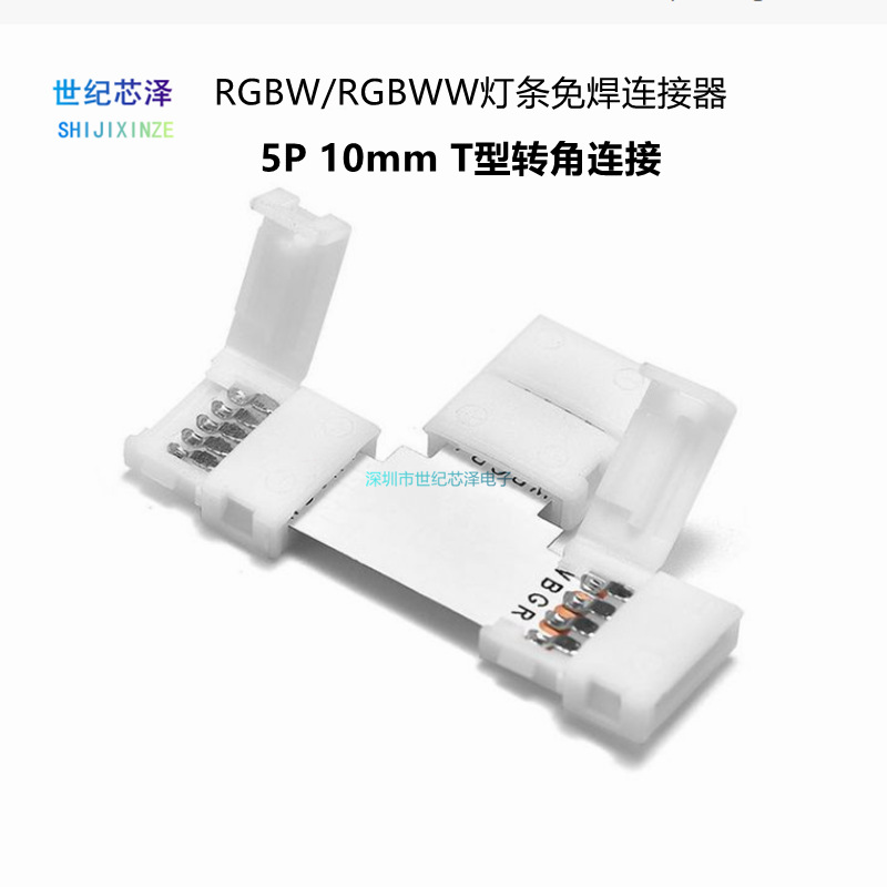 TX5P10MMT型-4_副本