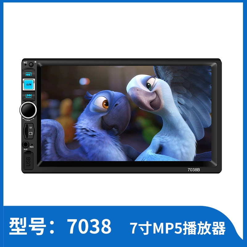 Screen, 7inch, MP5, MP5, bluetooth
