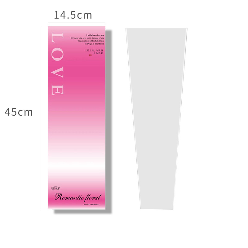 Flores en busca de rimas de papel de embalaje Ramo de flores de alto nivel grueso bolsa de embalaje de flores individuales horticultura bolsa de embalaje de flores de bricolaje