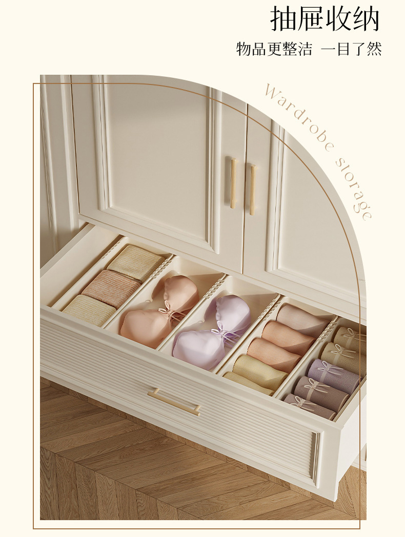Japanese-style drawer storage box retractable tableware compartment storage box multi-functional tableware underwear socks sorting