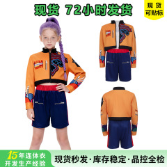 万圣猎魔女团鲁米儿童cos服佐伊米拉女角色扮演cosplay服装跨境
