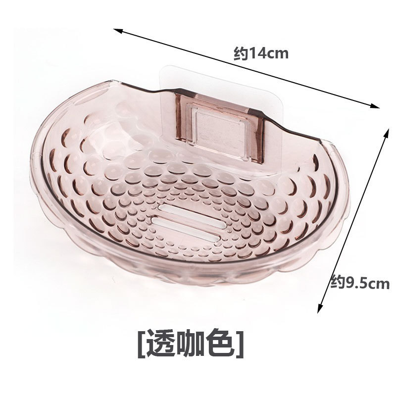 石鹸置き、石鹸箱、石鹸ケース、石鹸ホルダー、水切り付き石鹸置き、壁掛け式、水が溜まらない、水切りラック|undefined