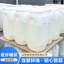 ������ѿ�ǝ{���������ǝ{ʳƷ��ζ���������決ԭ����ѿ�ǝ{