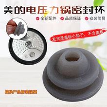 mĉMY-HT5070P/5079P/6079P/5077P/5076Pwz|z