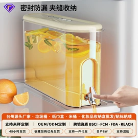垃圾桶;收纳盒;纸巾盒