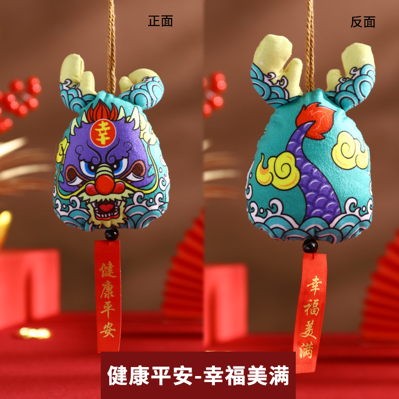 2024 Año Nuevo Año del Dragón ajenjo bolsita colgante Festival de Primavera regalo los niños seguro coche adornos