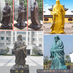 �����T�~���ܹŴ����������������bronze sculpture characters