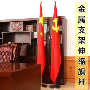 �҃������U�k������ʽ��U���h�������[�����P���s��U����