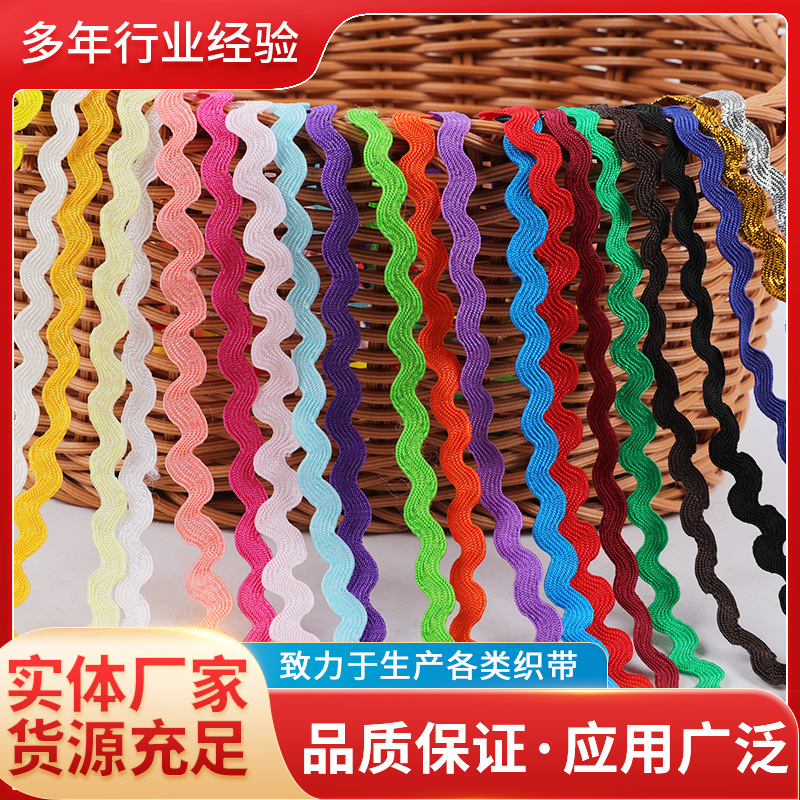 Spot 5-10mm saguero ondulado correas color S con encaje curva con cordón ondulado