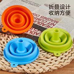 Foldable telescopic funnel, food-grade silicone mini household kitchen oil pouring, wine pouring, fueling, liquid separation, oil dispensing funnel
