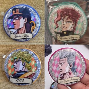 jojo������ð�U��߅��̫��Dio����Ժ�ࣸ��ֵ��������������