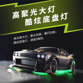 TURBO RACING  C65迷你rc遥控车car遥控汽车 rc摇控漂移车 赛车