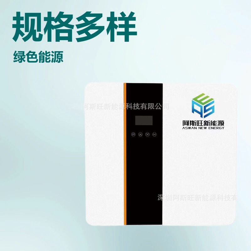 Aswan Photovoltaic Panel Solar Inverter, Dc to Ac Conversion