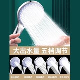 Кража душевого душа головка мебели вино, дождь, дождь, душ, купание лотос душевой шланг для душа набор шланг -шланг