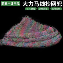 �Ųʴ����R�����W���ξ�����3.5cm���~�W��40-60cm�W���ľ����W�^