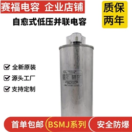 薄膜电容器;电容器阵列/网络;超级电容器