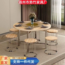 餐桌;家具五金;多用折叠桌