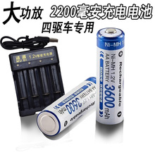 ���܇������懚���늳�5C����2200�����߷������������܇