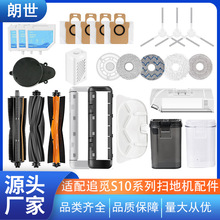 m׷ҒS10ߵؙCˢs20Lˢ߅ˢVWĨ׼ȫܺĲ