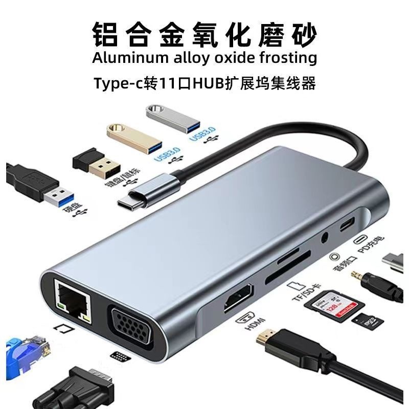 Extensor USB tipo-c docking macbook docking adaptador de puerto de red gigabit hub hdmi4k