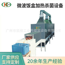 ΢мӟᚢO ΢期朼ӟCCO