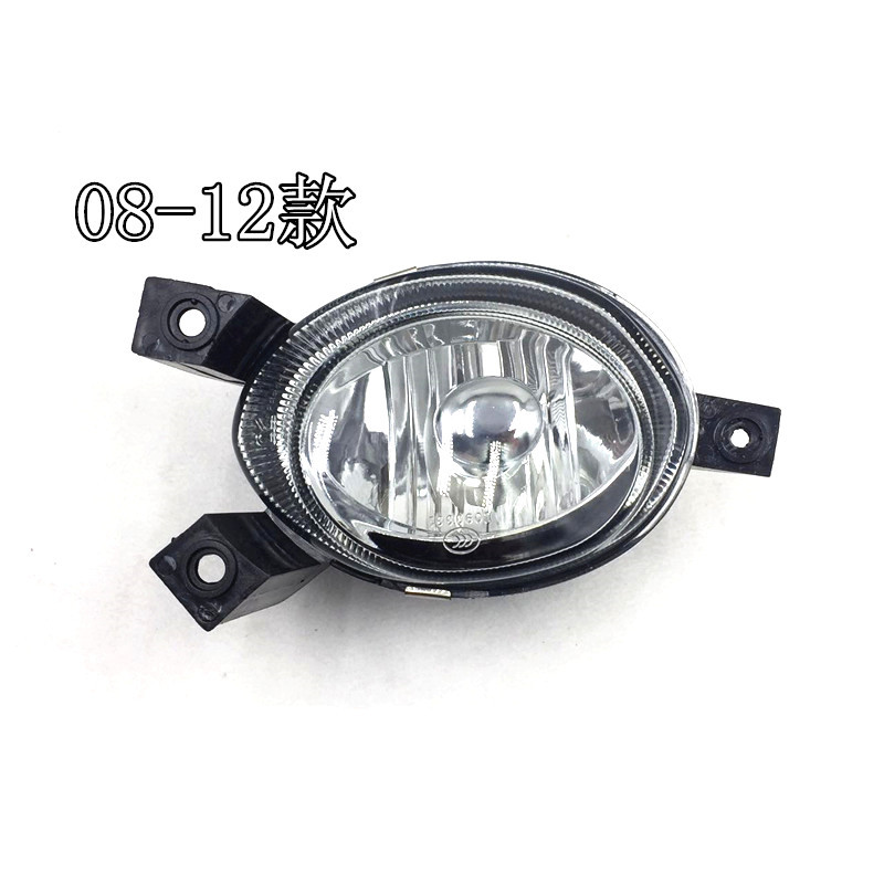 Applicable to Buick Excelle fog lamp assembly front anti-fog lamp assembly bumper lamp 03-16 New Excelle fog lamp