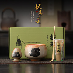 志野猫 和風抹茶セット 陶器抹茶茶碗 茶筅立て 茶筅ホルダー 百本立茶 百戏茶道具