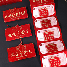 �ְ������¿���ۯB�t�����H���t�����������xʽ�����Ƿ�F؛