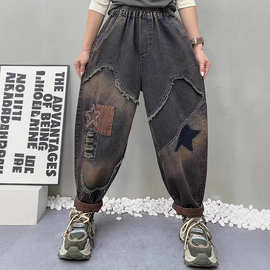 毛边贴布牛仔裤女 2026春新款松紧腰文艺复古宽松大码做旧哈伦裤