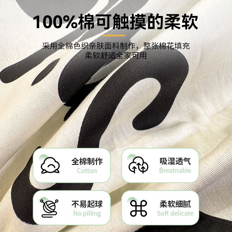 Ropa de cama de tres piezas para dormitorio de estudiantes de algodón puro 100% algodón, ropa de cama para dormitorio individual y doble, juego de cuatro piezas