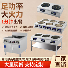 ����늴Št�����C3500w���^��ՠt468�����������Рt�S�F�uɰ���