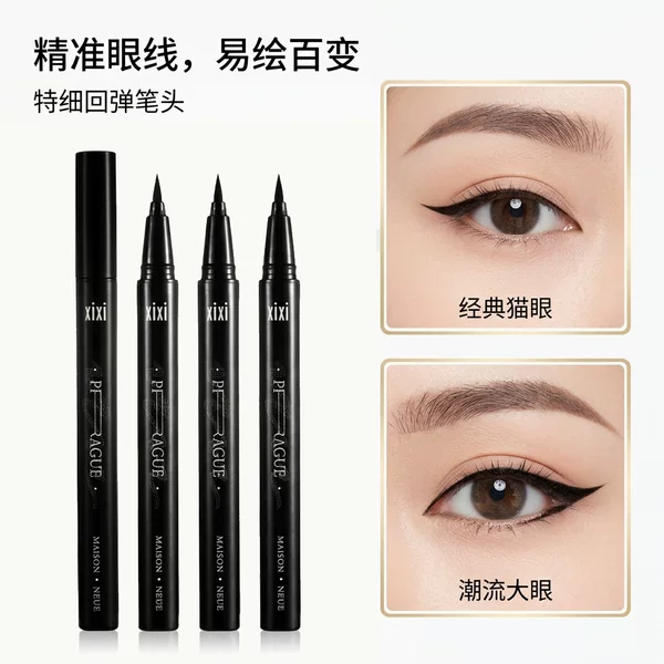 Xixi Eyeliner Pen Is Long-Lasting and Does Not Fade Easily, Suitable for Girls' Daily Use, Black and Brown Liquid Eyeliner Pen, Genuine Product with Ultra-Fine Tip