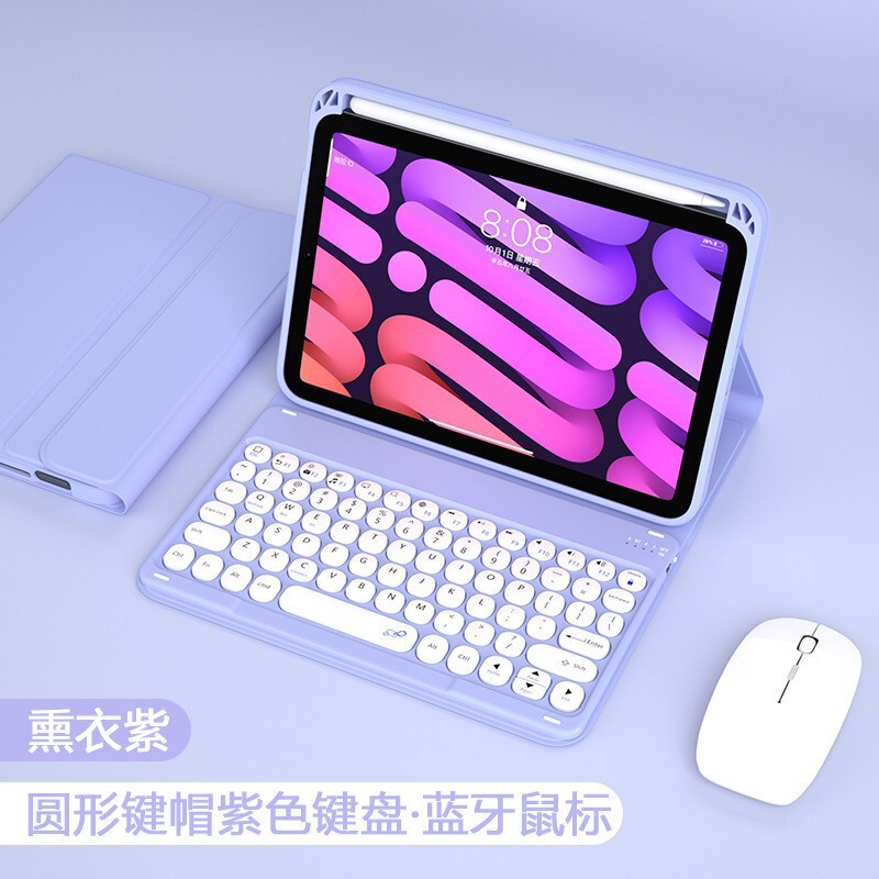 Suitable for Ipadmini6 Round Keycap Bluetooth Keyboard Protective Cover 8.3inch with Pen Slot and Backlit Keyboard and Mouse Cover