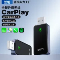 Популярная трансграничная коробка Carplay, оригинальный автомобильный проводной адаптер для беспроводной связи Carplay «два в одном», адаптер для подключения автомобиля к машине