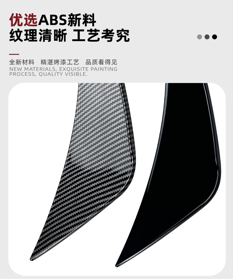 Suitable for Mazda Mx5 Nd Miata 2016+ Side Wind Knife Spoiler Exterior Car Sticker Modification