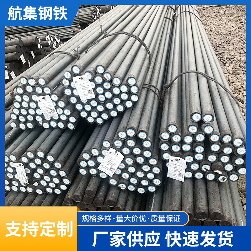 现货供应镀锌圆钢Q235防雷接地10#12#铁棍圆柱钢筋建筑工地工程