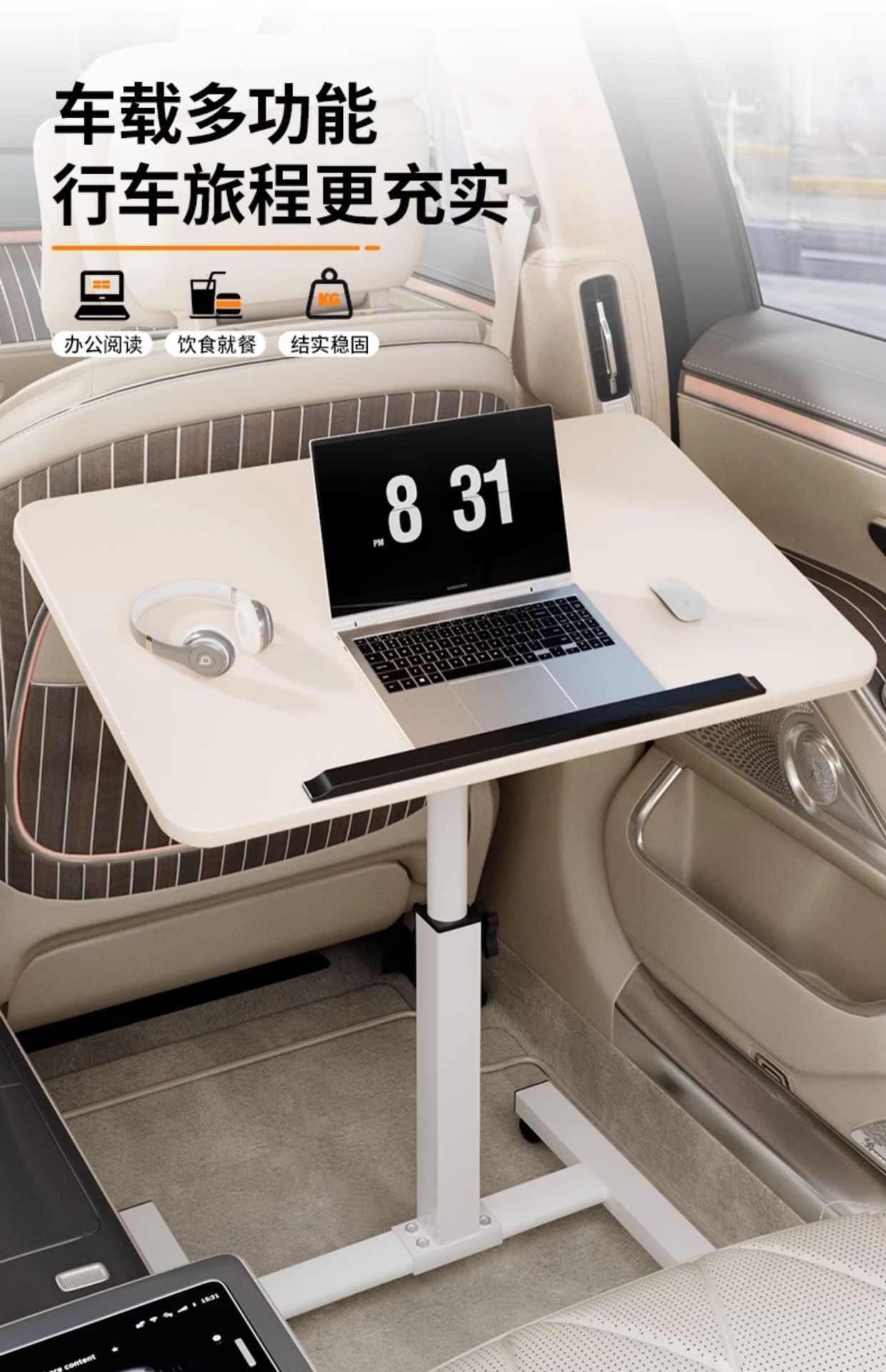Car-Mounted Small Table Board That Can Be Raised and Lowered, Student Writing Desk, Car Rear Seat Computer Table, Children's Multi-Functional Table, Foldable