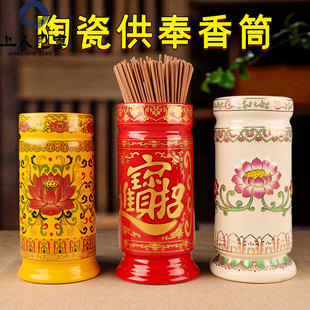 ����Ͳ��Ͱ�b��Ͳ���ò���Ͳ�������Ͳ���~��̖������ռ{Ͱ�մ�