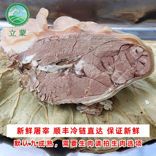 ������ʳ�F�����м�ʳ��Ճ��ɹ�ɢ�Bɽ����ץ���������r������