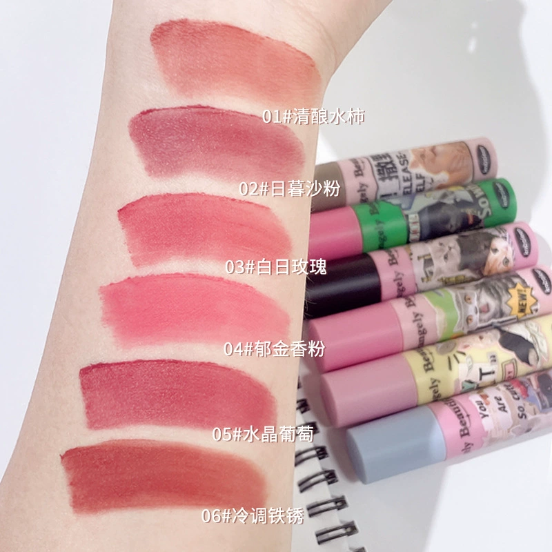 Губная помада (kobeleen) Velvet Matte Lipstick, увлажняющее без сухости покрытие, оттенки для учёбы и вечеринок