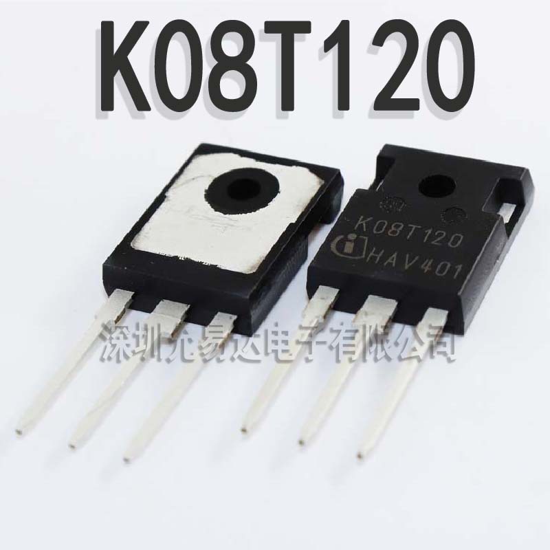 全新原装三极管 K08T120  TO-247