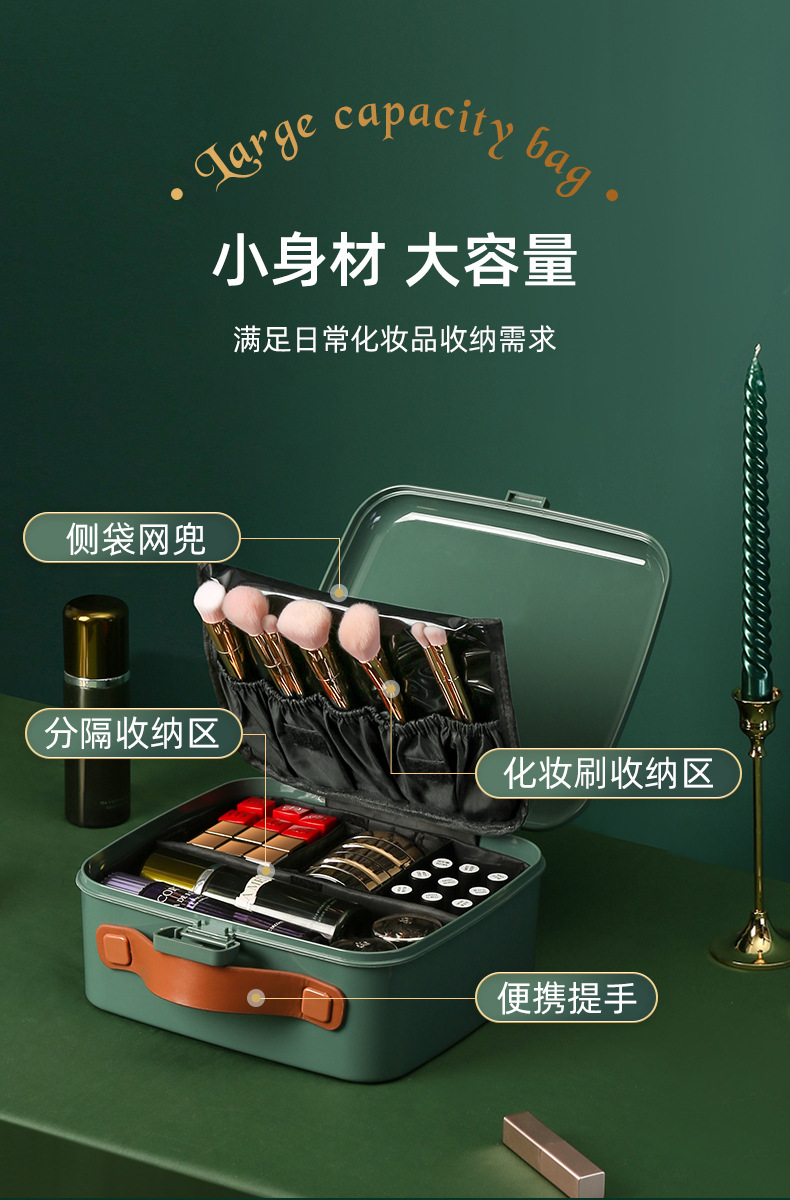 墨绿化妆包 (5)