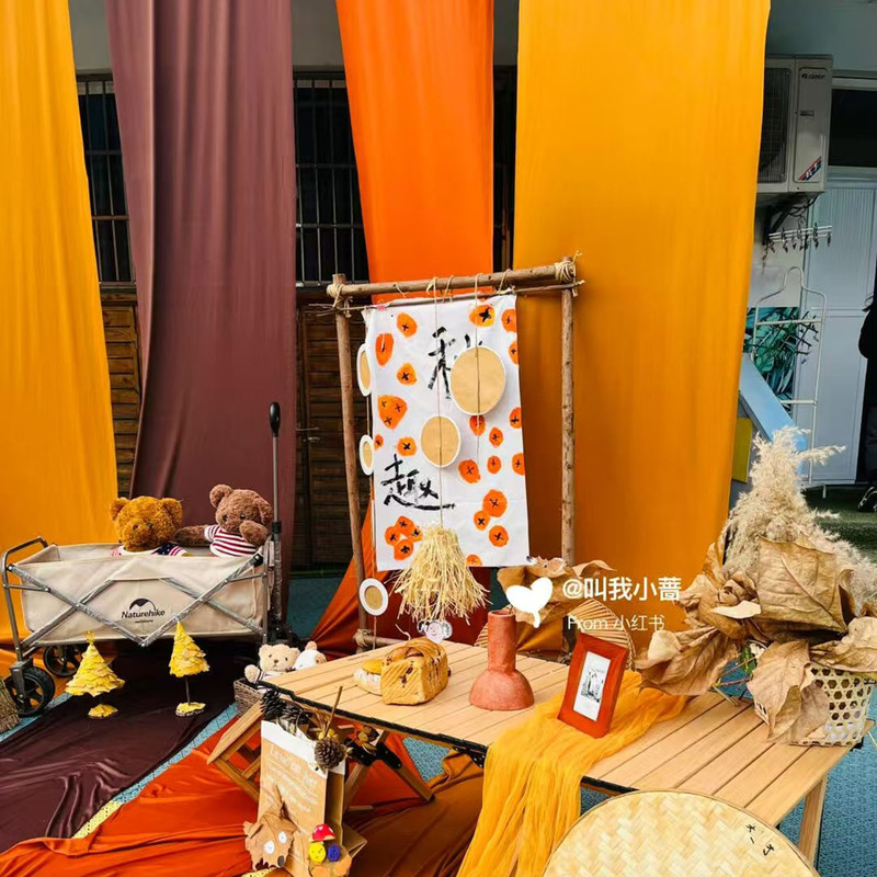 Autumn Yellow Atmosphere Creative Scene Tablecloth Pleated Fabric Layout Kindergarten Campus Sign-In Elastic Cloth Autumn Yellow Atmosphere Creative Scene Tablecloth Pleated Fabric Layout Kindergarten Campus Sign-In Elastic Cloth