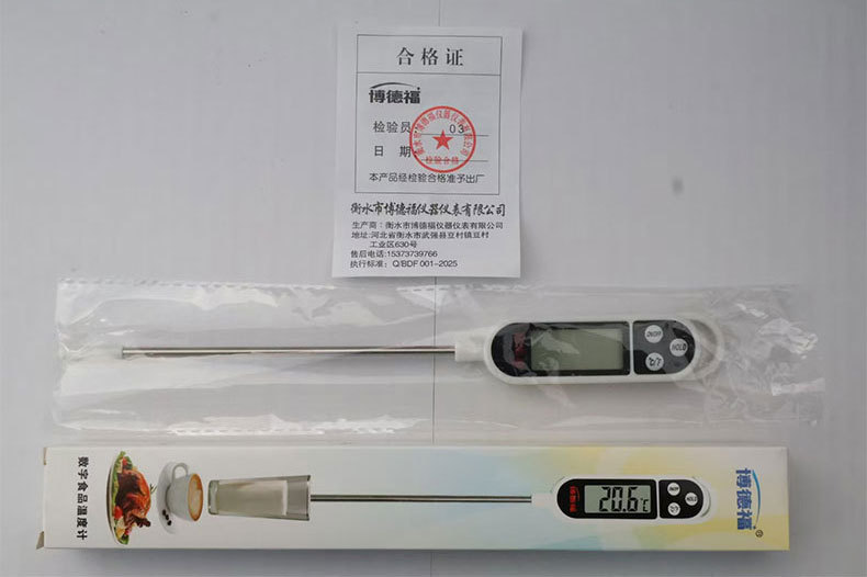 详情页_14.jpg