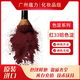 ���yƷɫ�ؼtɫ33̖�Xɫ���߷�ɢ�ڼt���t��Ӱ����ɫ��ԭ�b�M��