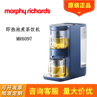 Ħ�wMR6097����ʽ��C�ݲ�C�B�����k���Ҳ�əC������ˮ�C