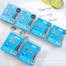 �h�Zͨ��ī��С�ڏ�ī�ҽ���䓹P����Q3.4/2.6mm�����{/�{��/��