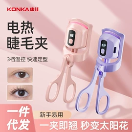 儿童读物;社科生活;四件套